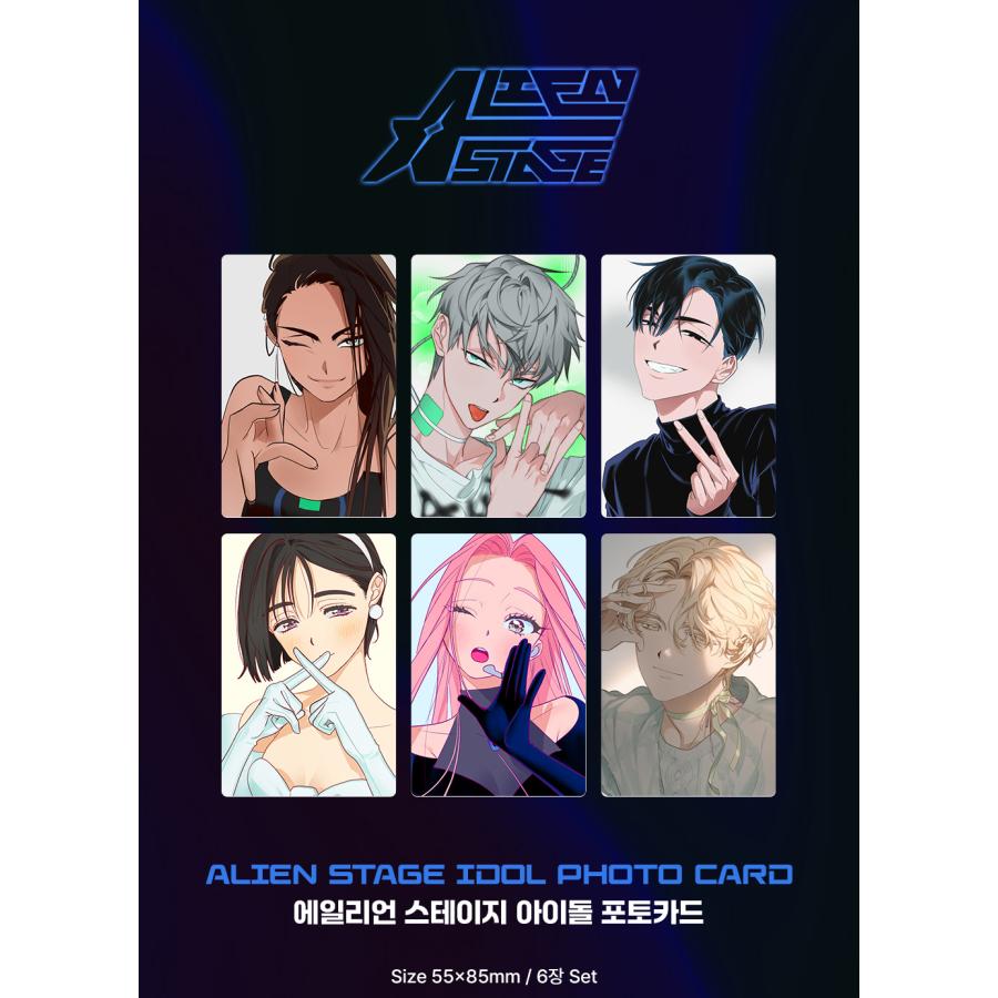 韓国 グッズ『ALIEN STAGE エイリアンステージ アイドルフォト 韓国 グッズ『ALIEN STAGE エイリアンステージ アイドルフォト