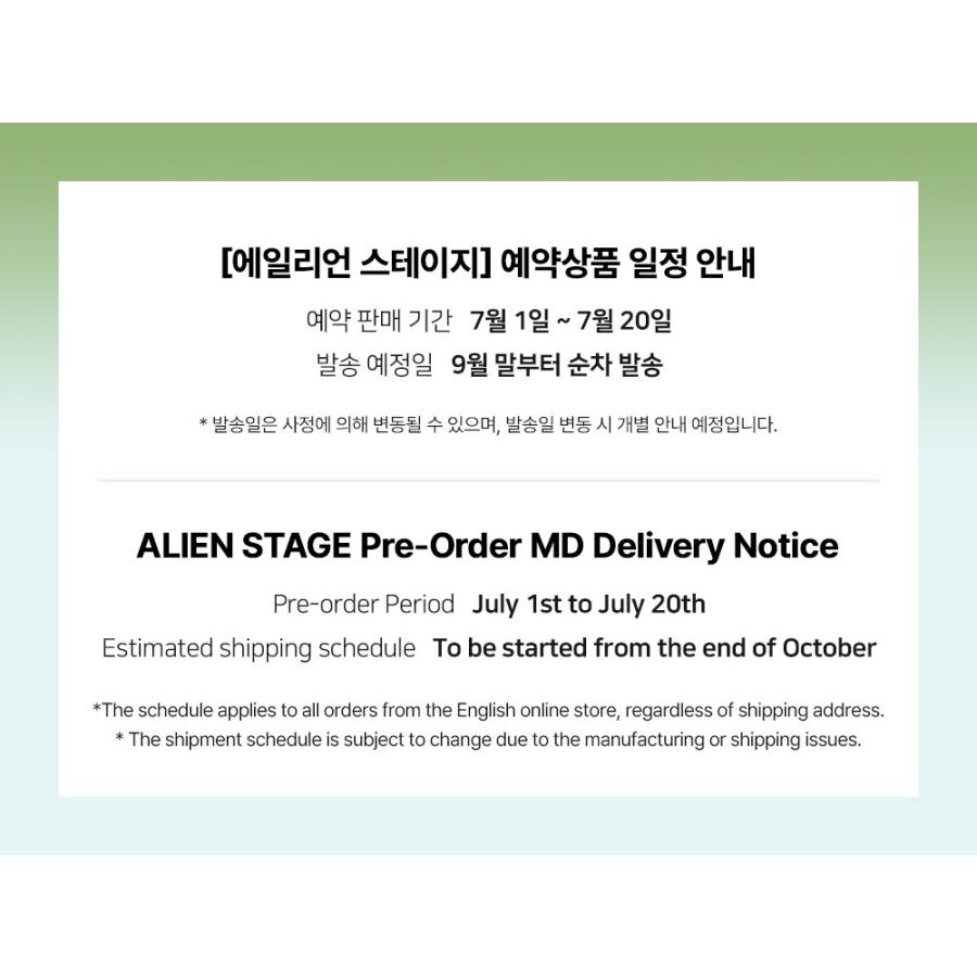 韓国 グッズ『ALIEN STAGE エイリアンステージ NFC CD キーリング