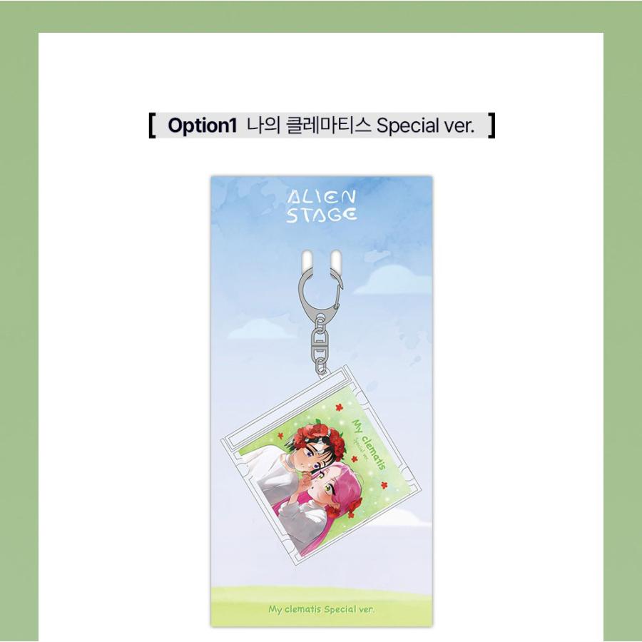 エイリアンステージ　韓国限定　IDカード 日記セット エイリアンステージ 韓国限定 IDカード 日記セット エイリアン