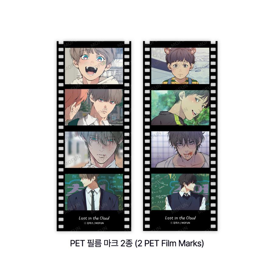 韓国 コミック グッズ『心の奥を覗かせて 一緒に生きる方法セット