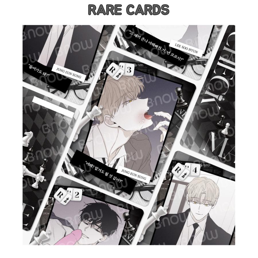韓国 コミック グッズ『チェックメイト〜君を取るのはこの俺〜 AR