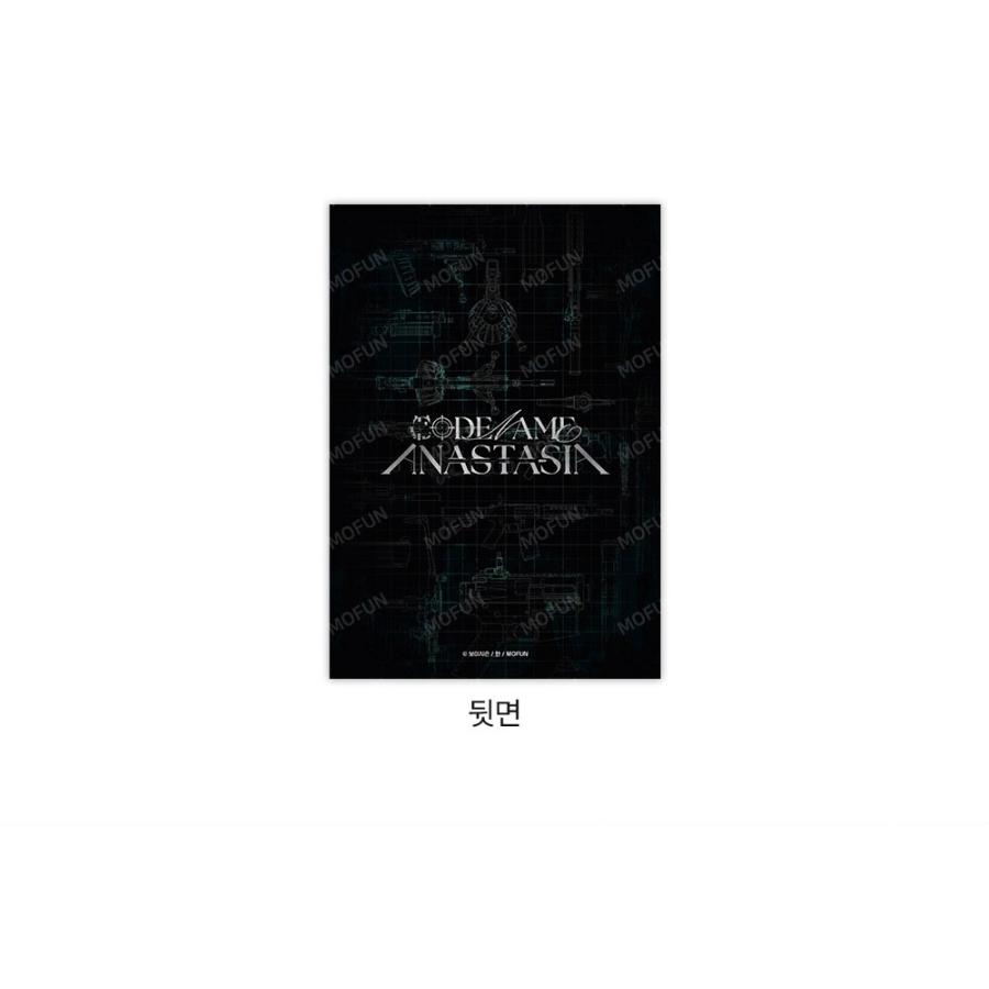 韓国 コミック グッズ『コードネーム・アナスタシア A5 イラスト色紙