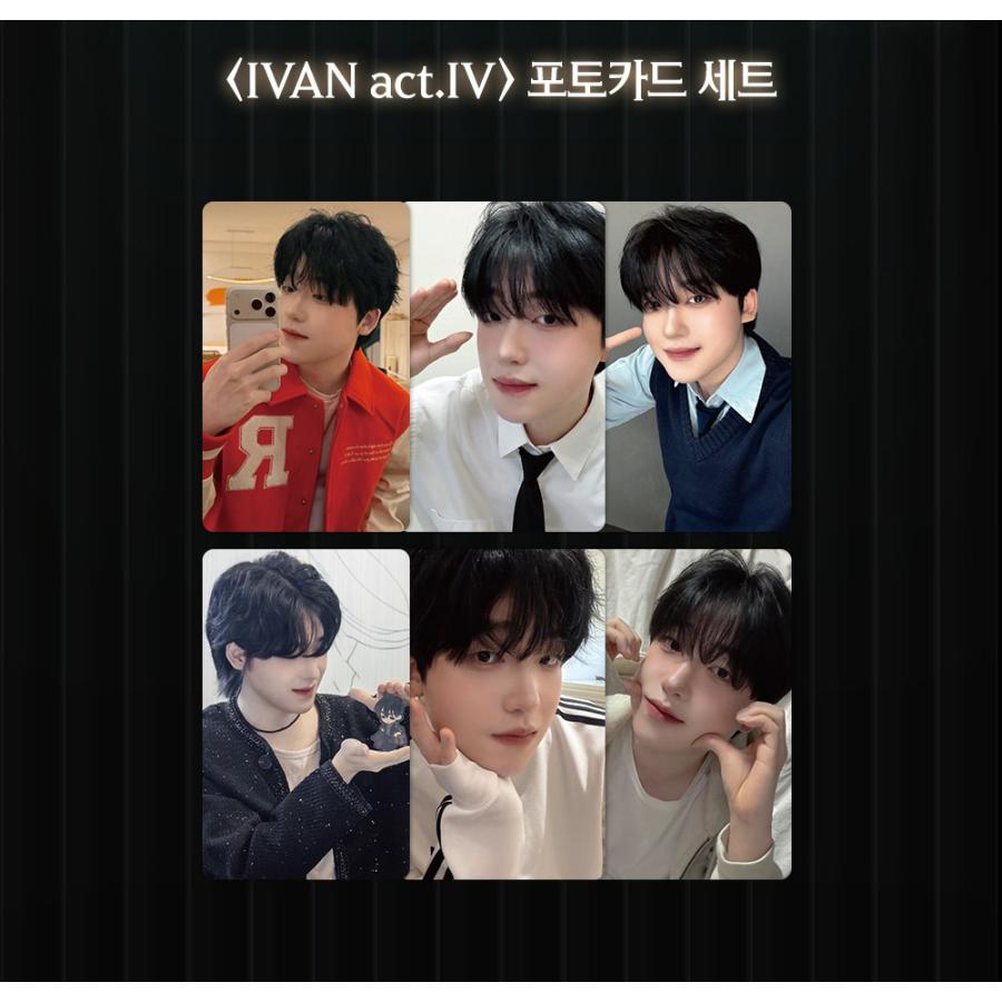 韓国 グッズ『ALIEN STAGE エイリアンステージ IVAN act.IV フォト