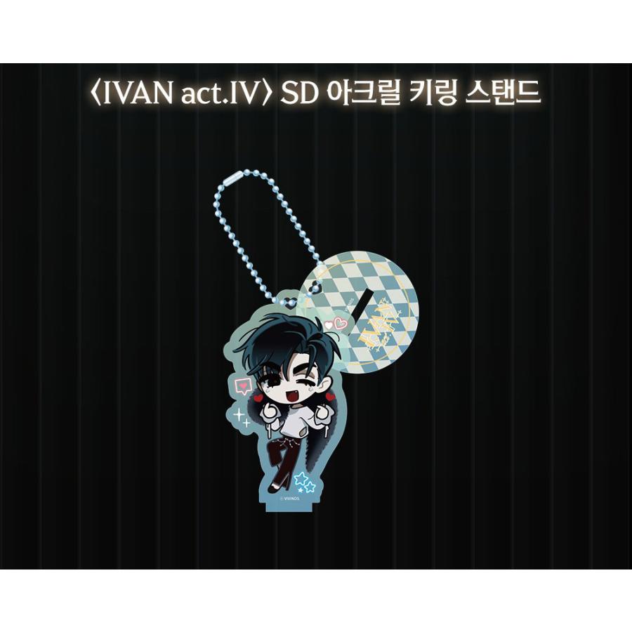 韓国 グッズ『ALIEN STAGE エイリアンステージ IVAN act.IV SD