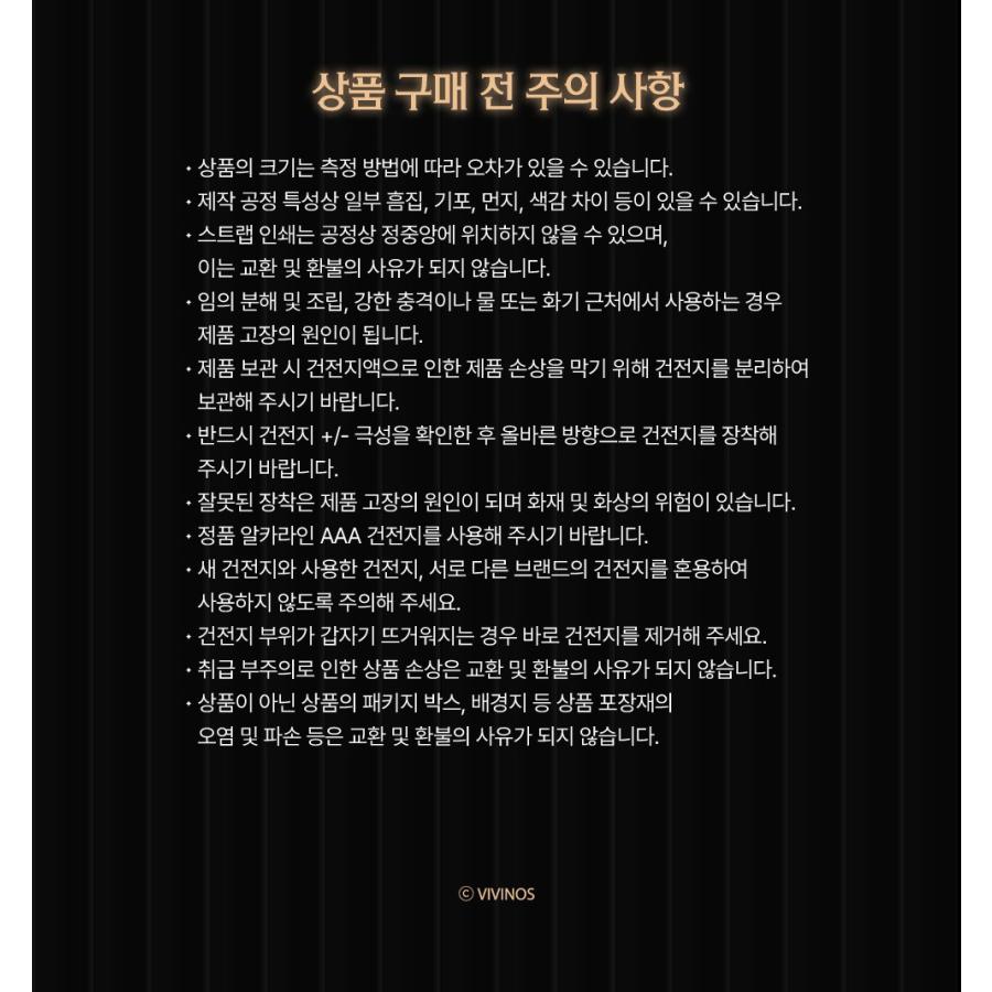 韓国 グッズ『ALIEN STAGE エイリアンステージ IVAN act.IV ペンライト