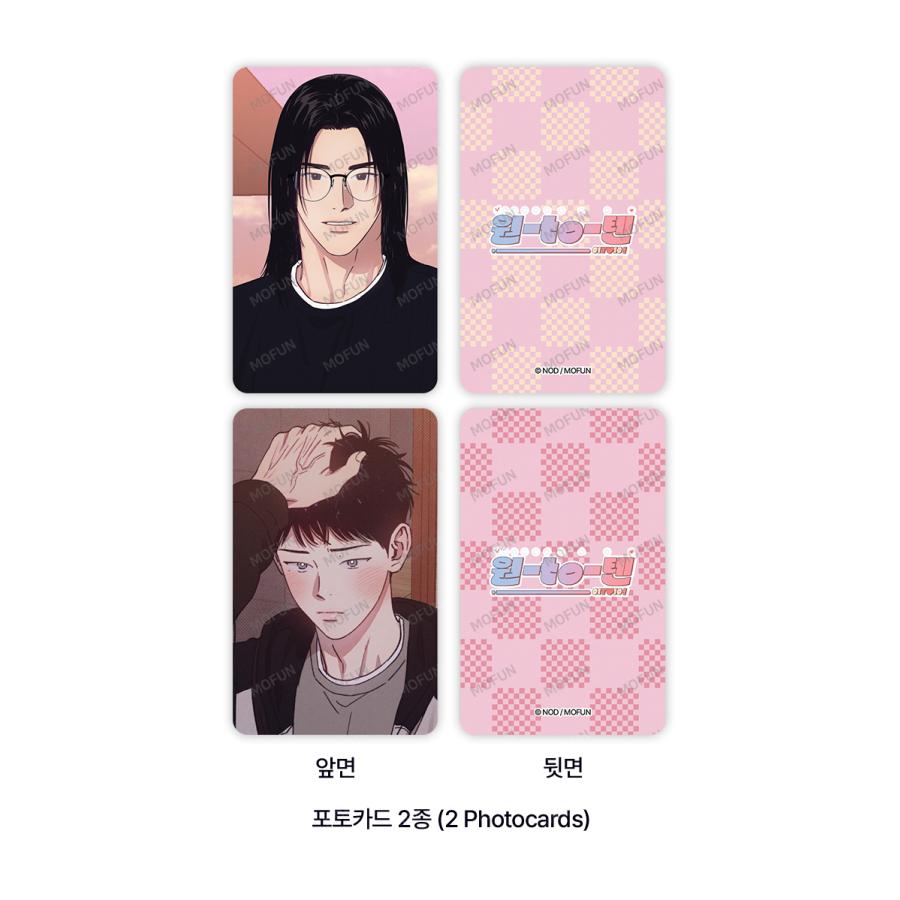 韓国BL ワンちゃんには手をだすな MOFUNカフェグッズセット