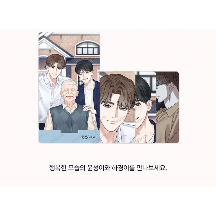韓国 コミック グッズ『記憶の片隅 ユンソンへ セット』公式グッズ