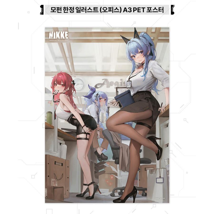 韓国 ゲーム グッズ『勝利の女神：NIKKE MOFUN限定イラスト（オフィス