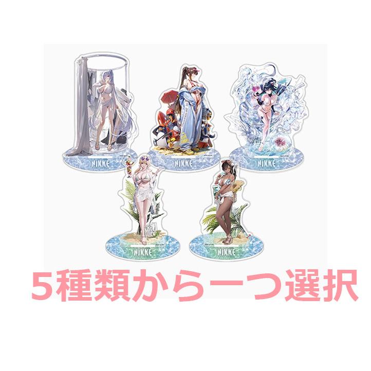 予約12月韓国発売予定）韓国 ゲーム グッズ『勝利の女神：NIKKE 2026