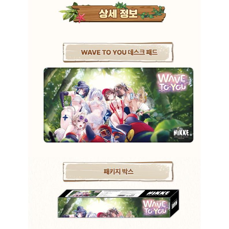 予約12月韓国発売予定）韓国 ゲーム グッズ『勝利の女神：NIKKE WAVE