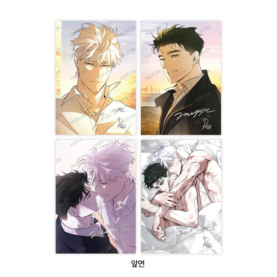 韓国 コミック グッズ『オフ・トラック イラスト色紙セット（4種