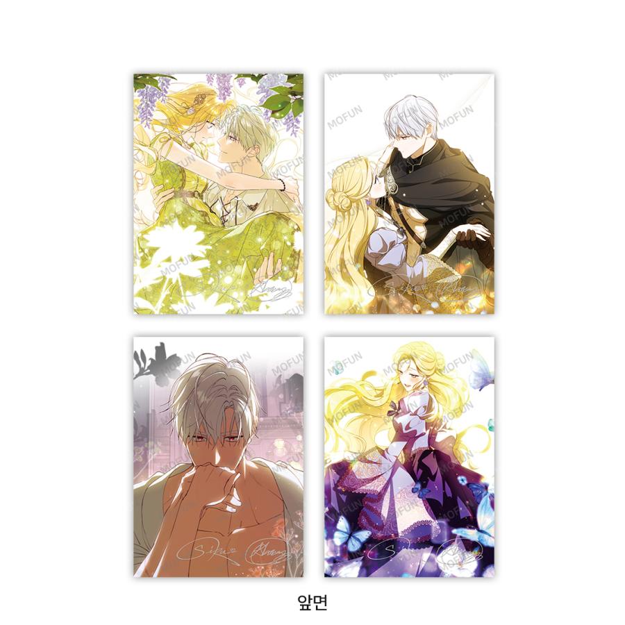 韓国 コミック グッズ『夫を味方にする方法 A5 イラスト色紙 セット（4