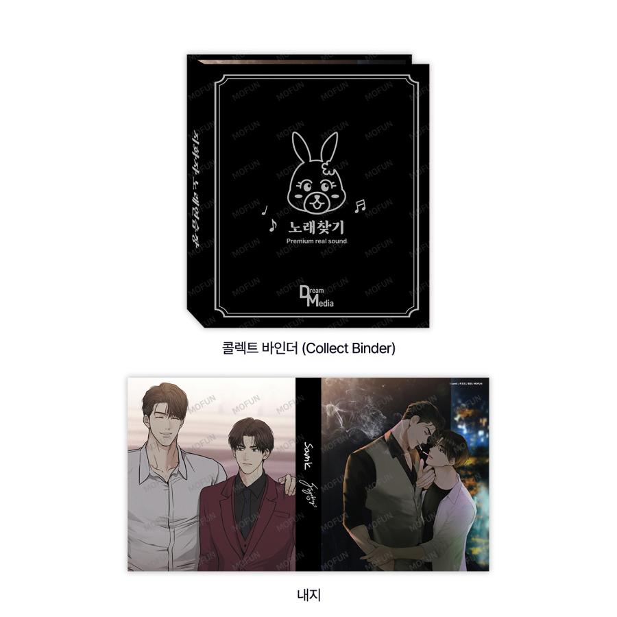 韓国 コミック グッズ『PAYBACK ペイバック（2次コラボ） コレクト