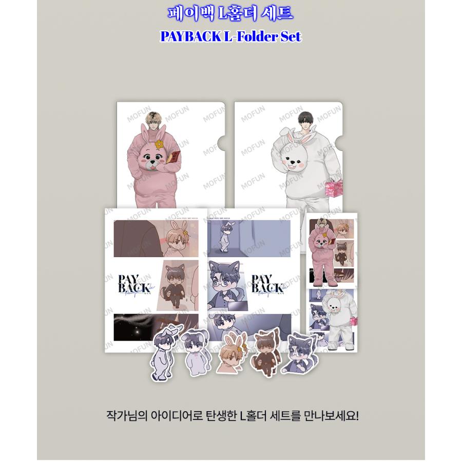 韓国 コミック グッズ『PAYBACK ペイバック（2次コラボ） L ホルダー