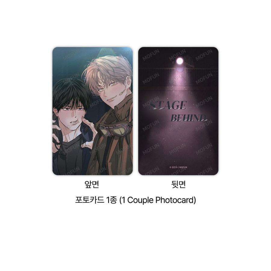 予約9月韓国発売予定）韓国 コミック グッズ『ステージビハインド