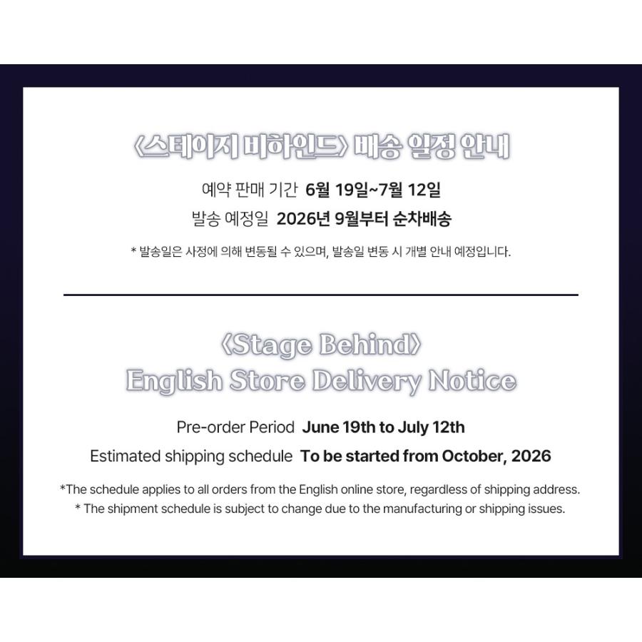 コレクション、趣味 ボムトゥーン シーグリ ステージビハインド 韓国BL
