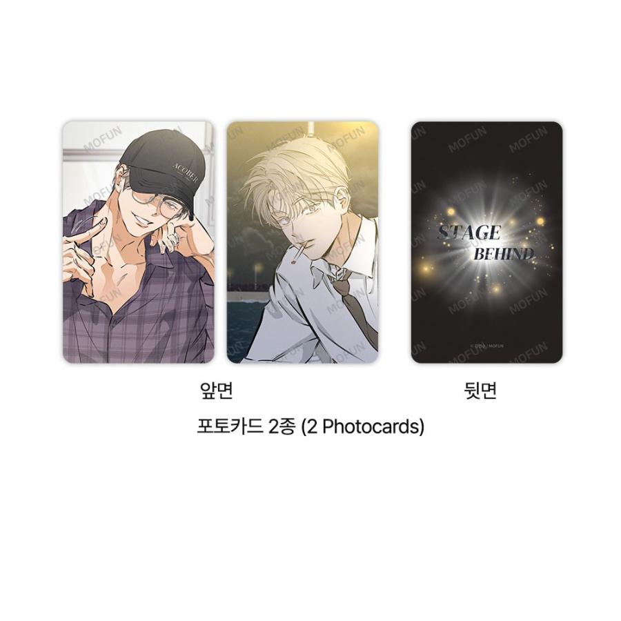 韓国 コミック グッズ『ステージビハインド〜舞台裏で俺たちは