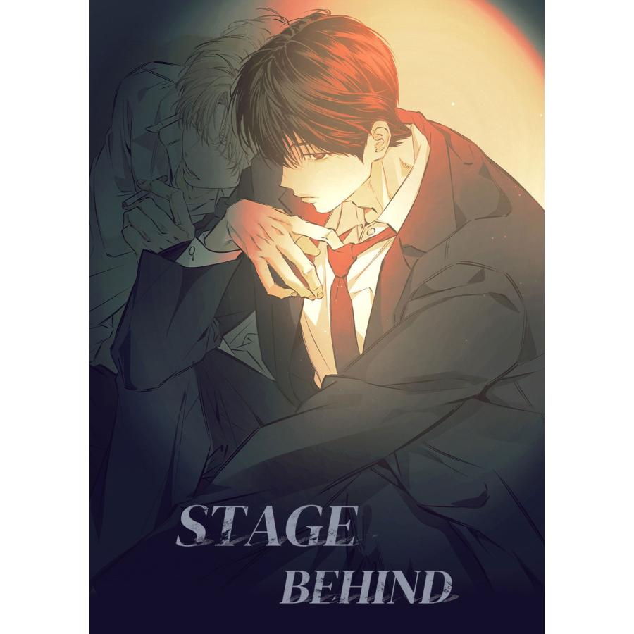 韓国 BL ステージビハインド イラストカード 7枚セット 予約9月韓国発売予定）韓国 コミック グッズ『ステージビハインド