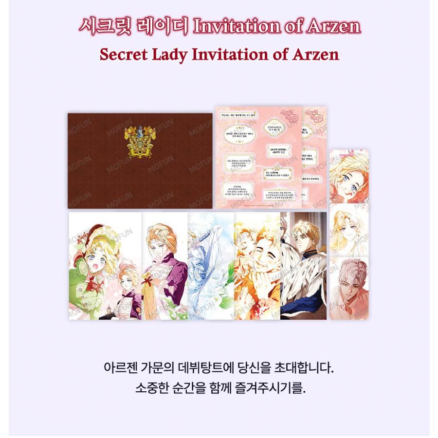 予約6月韓国発売予定）韓国 コミック グッズ『シークレットレディ