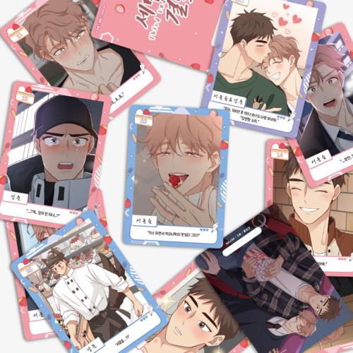 韓国 コミック グッズ『トライ?アゲイン~三回目の結末は?~ AR コレク