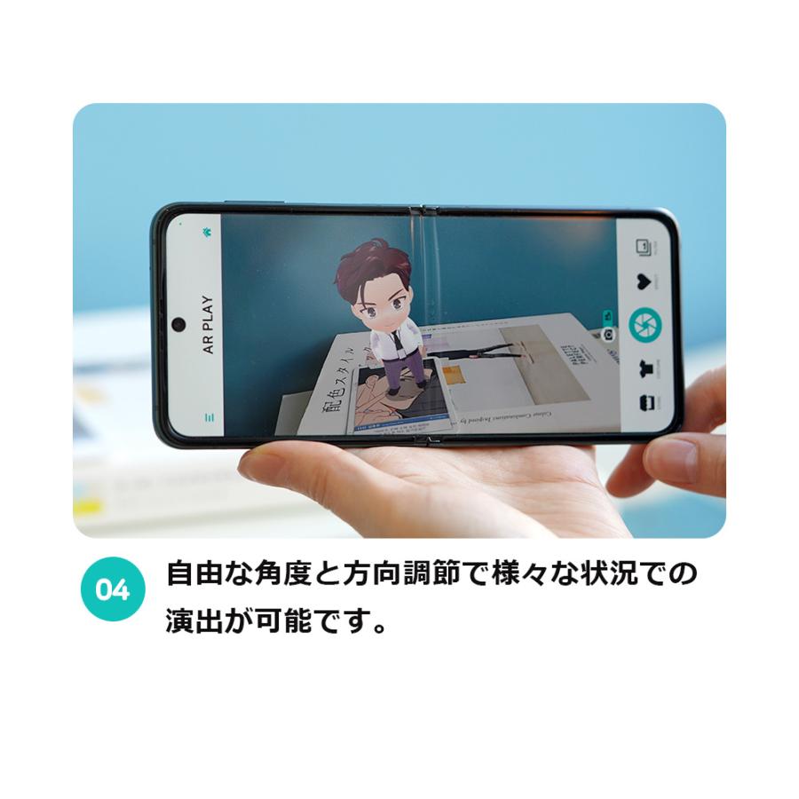 韓国 コミック グッズ『トライ?アゲイン~三回目の結末は?~ AR コレク