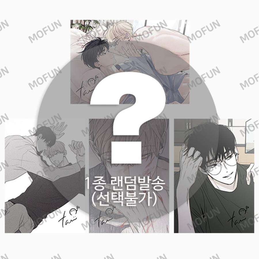 予約再販売12月韓国発売予定）韓国 コミック グッズ『チェックメイト