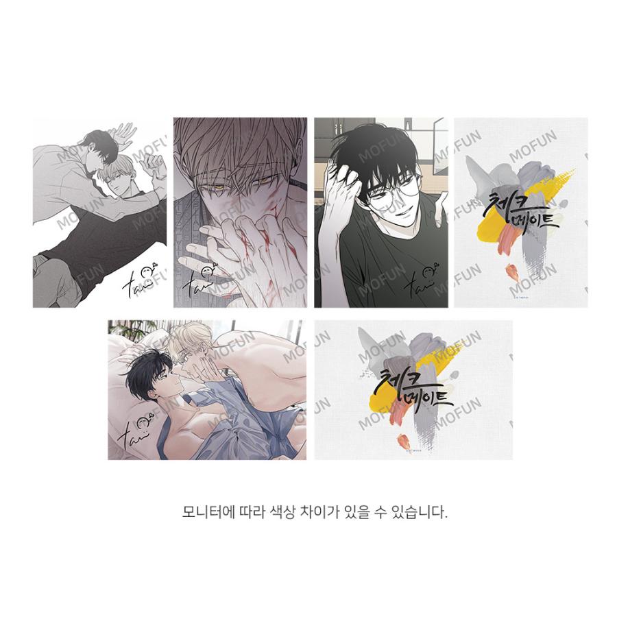 予約再販売12月韓国発売予定）韓国 コミック グッズ『チェックメイト