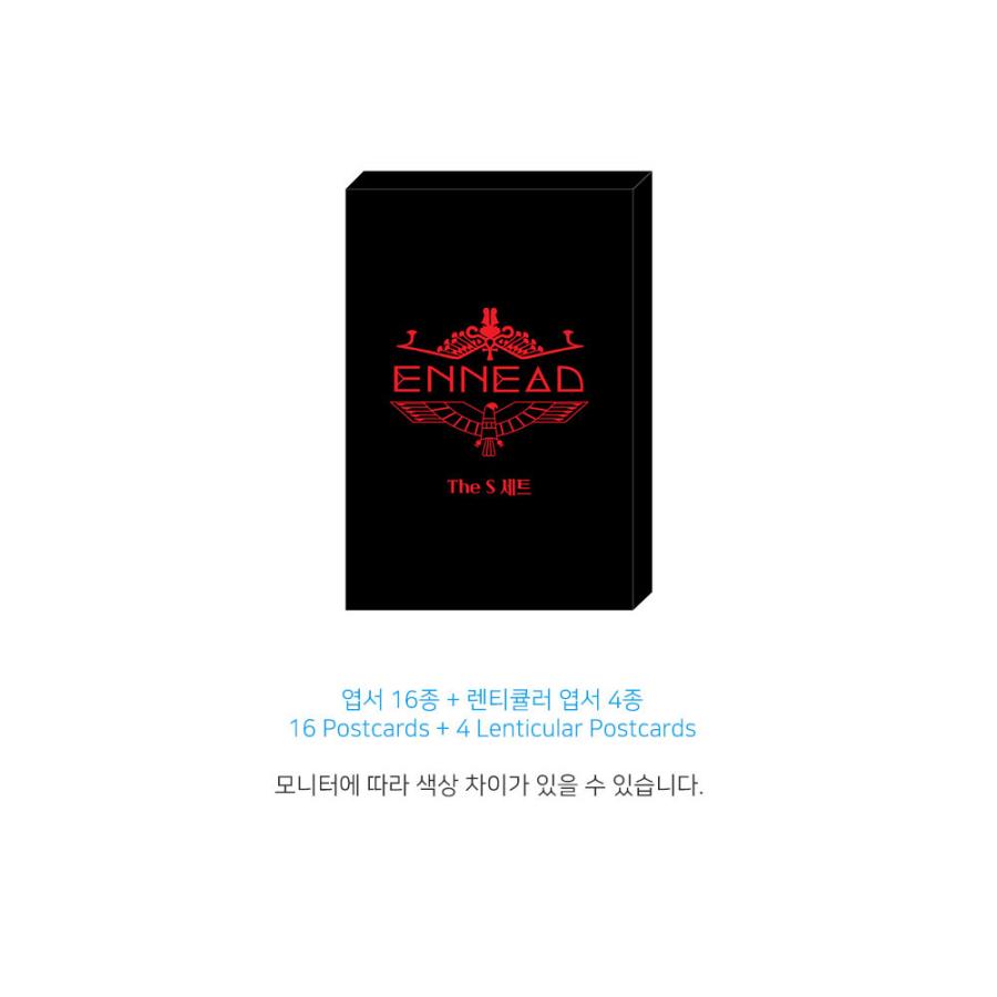 韓国 コミック グッズ『エネアド The S セット』公式グッズ : にゃん