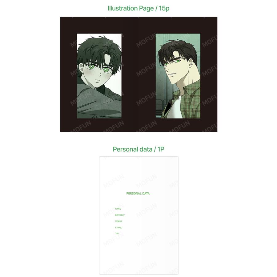 韓国 コミック グッズ『緑色の下 Under The Green Light 韓国 コミック グッズ『緑色の下 Under The Green Light