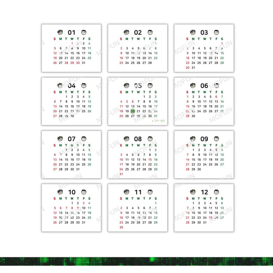 緑色の下 シーズングリーティングセット 韓国BL 韓国 コミック グッズ『緑色の下 Under The Green Light