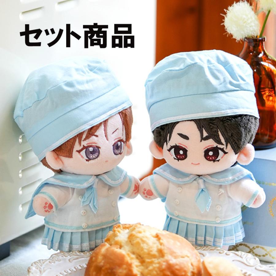 韓国 コミック グッズ『4週間の恋人 ジェヒ、ドシュン 15cm ぬいぐるみ