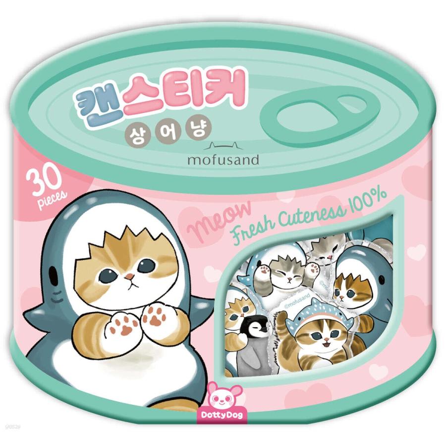 韓国 キャラクター グッズ『mofsand モフサンド 缶ステッカー：サメ