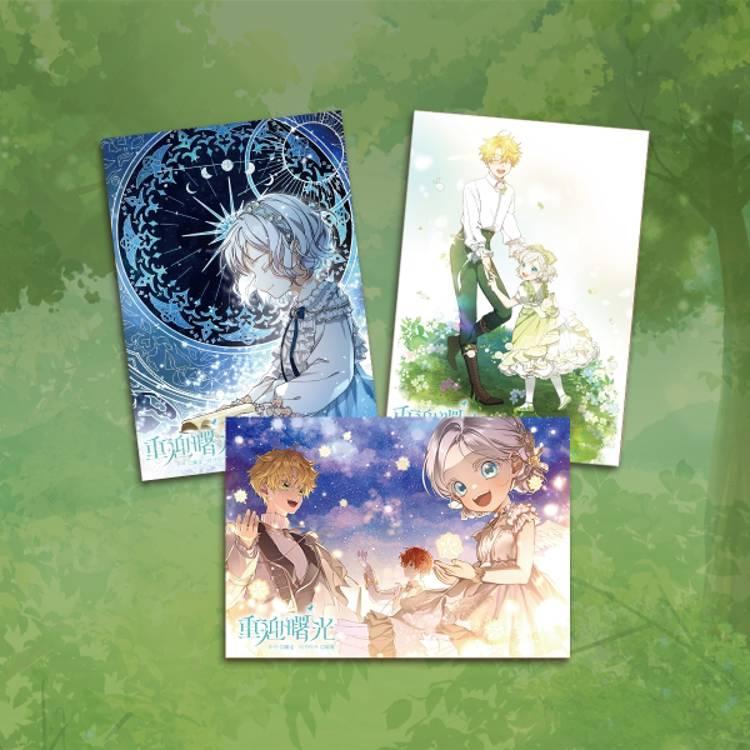 もう一度、光の中へ　色紙 韓国マンガ もう一度、光の中へ 4 [初回限定イラストカード2種