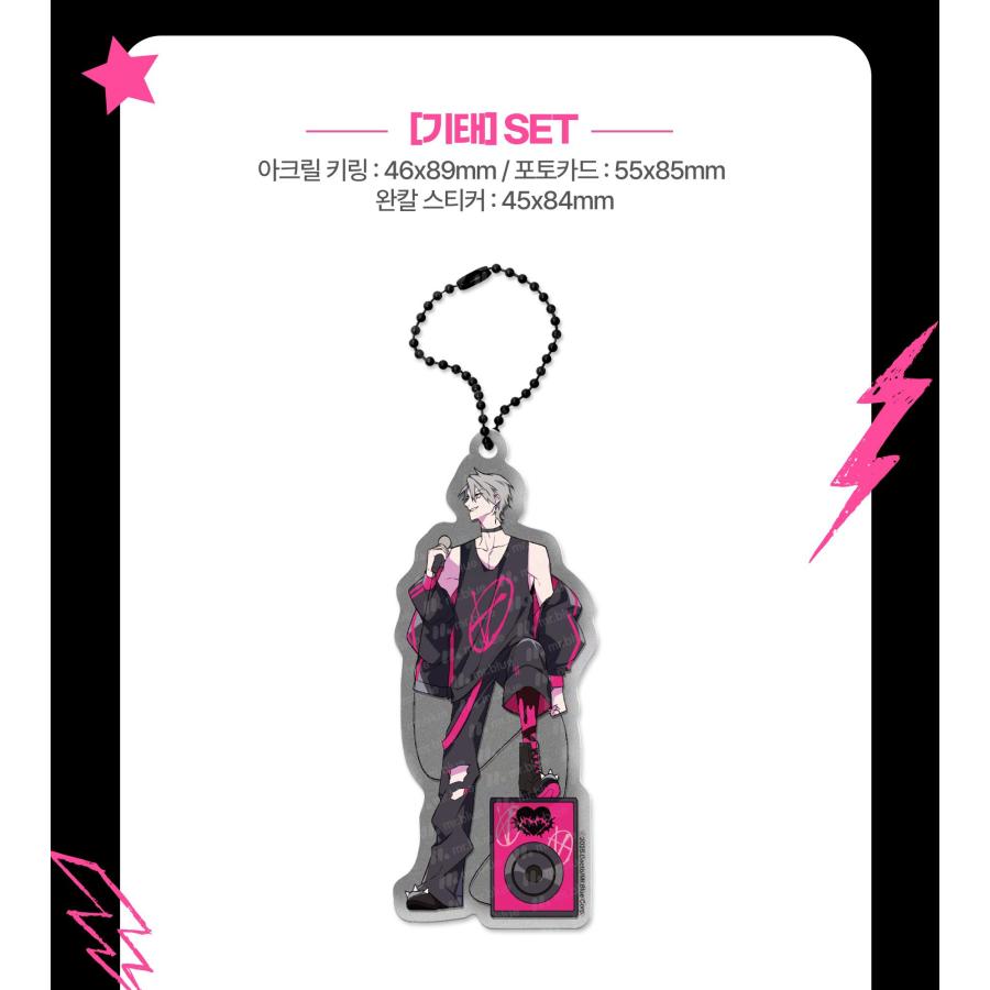 韓国 コミック グッズ『窓のない部屋 アクリルキーリングセット（2種類