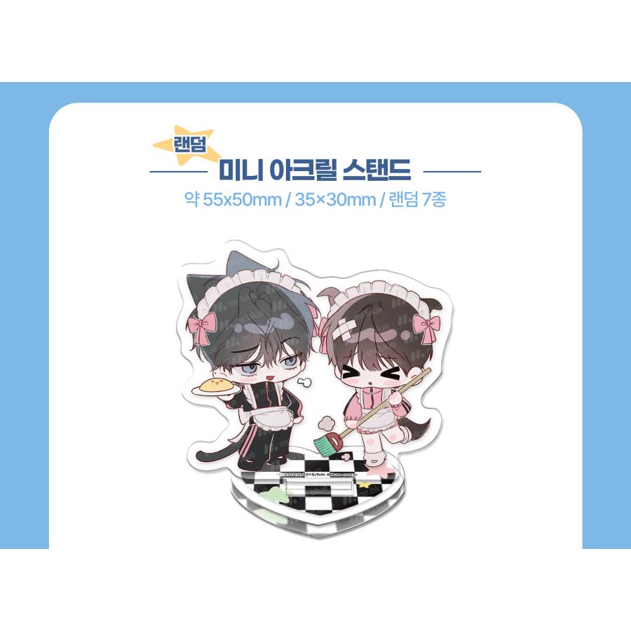 予約1月韓国発売予定）韓国 コミック グッズ『十八歳のベッド ランダム