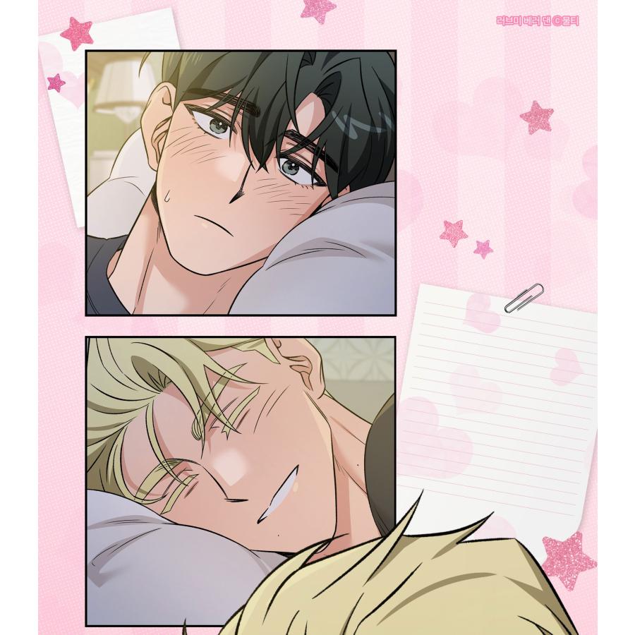 予約3月韓国発売予定）韓国 コミック グッズ『ラヴ・ミー・ベター