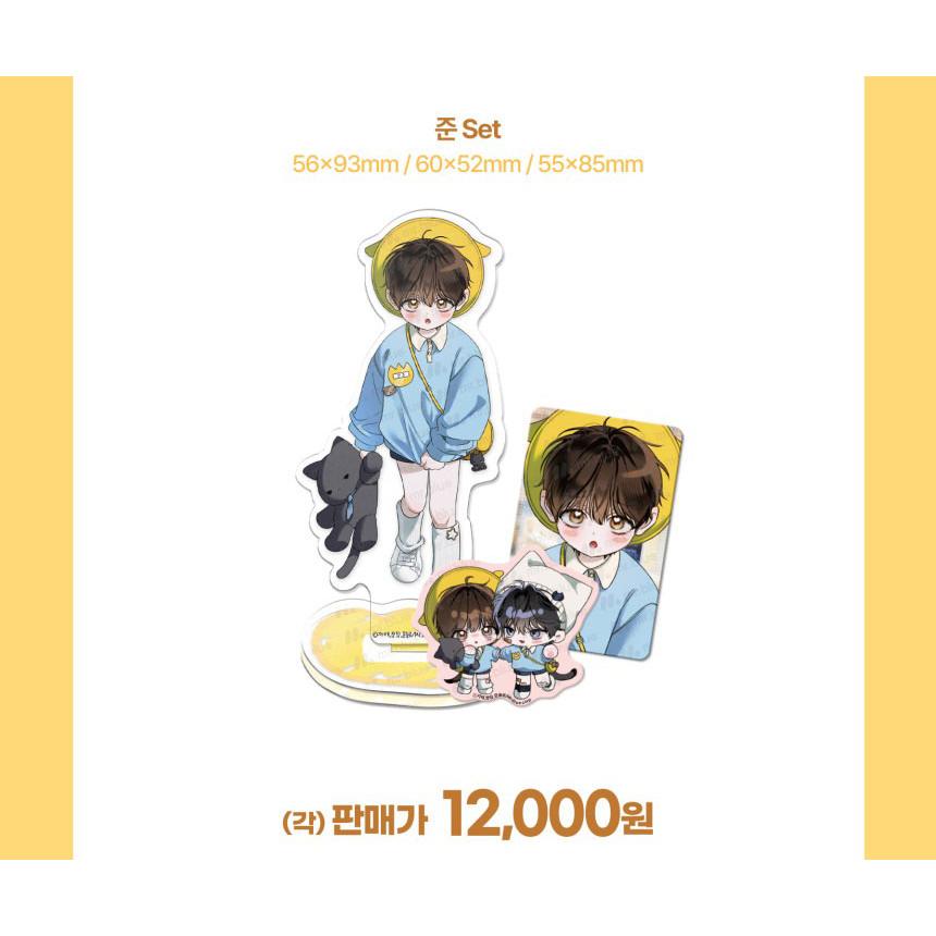 受注生産）韓国 コミック グッズ『ミブル幼稚園 アクリルスタンド SET
