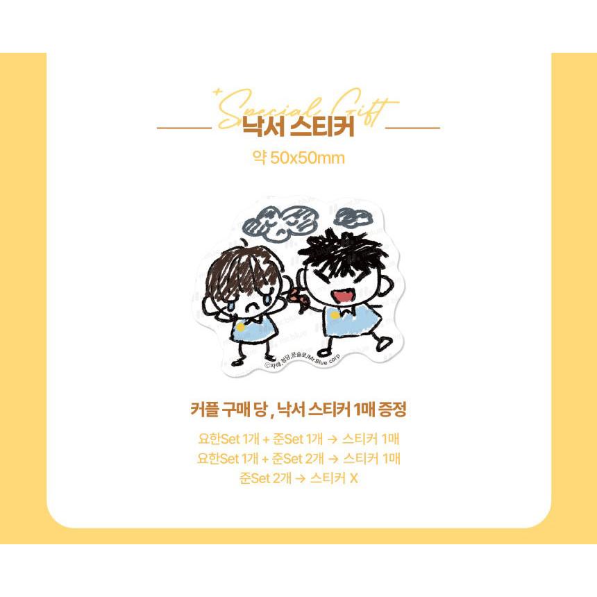 受注生産）韓国 コミック グッズ『ミブル幼稚園 アクリルスタンド SET