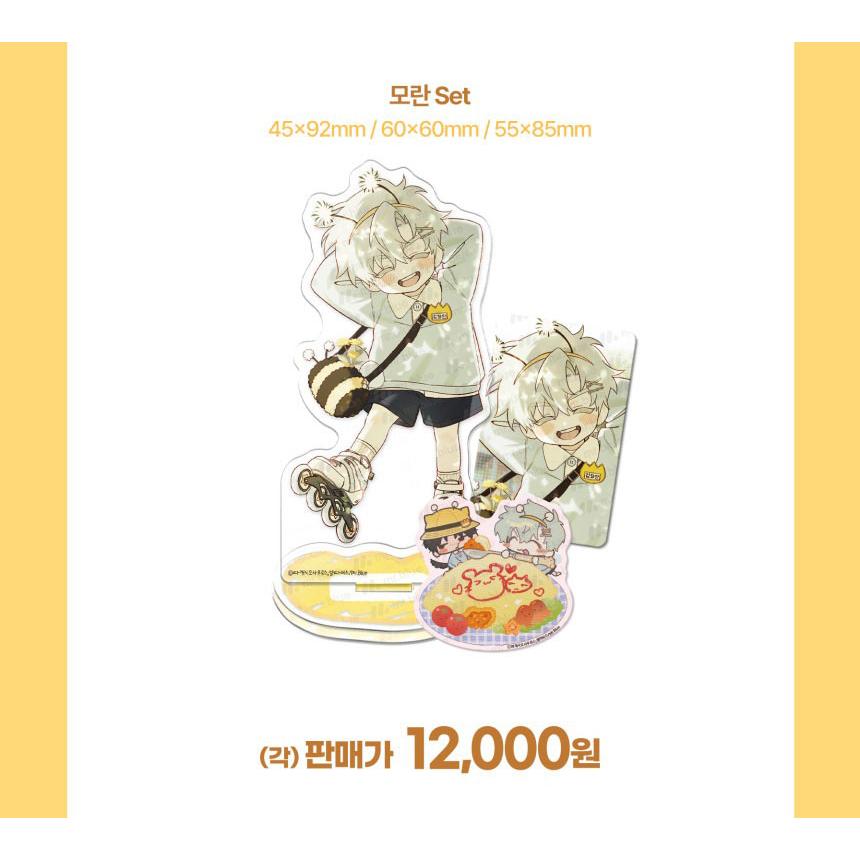 受注生産）韓国 コミック グッズ『ミブル幼稚園 アクリルスタンド SET