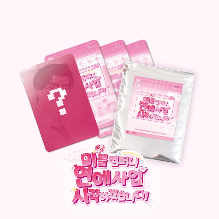受注生産】韓国 コミック グッズ『ミブルカンパニー ランダム フォト
