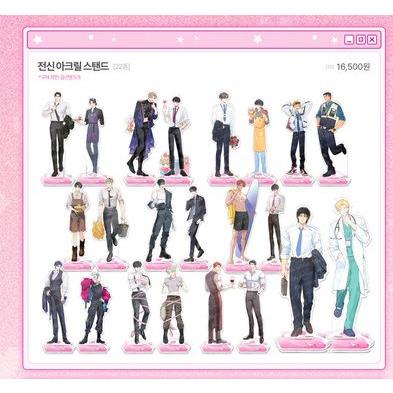 【まとめ売り】ファンミンヒョン アクリルスタンド 2種セット 受注生産】韓国 コミック グッズ『ミブルカンパニー 全身アクリル