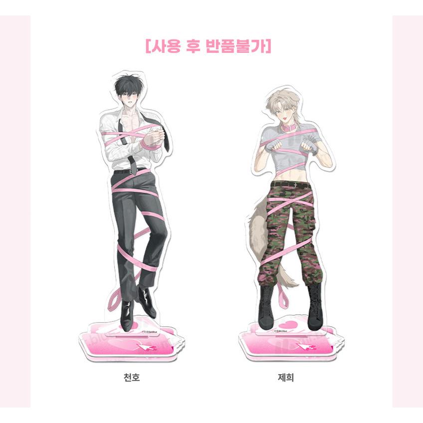 受注生産】韓国 コミック グッズ『ミブルカンパニー 全身アクリル