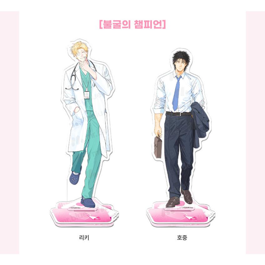 受注生産】韓国 コミック グッズ『ミブルカンパニー 全身アクリル