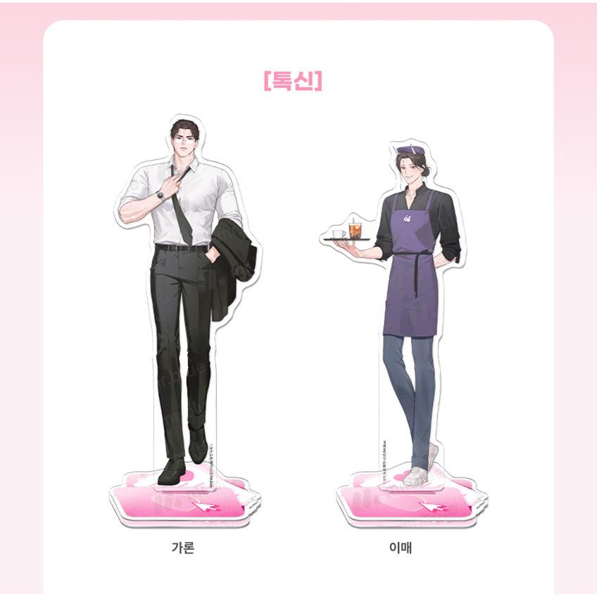 受注生産】韓国 コミック グッズ『ミブルカンパニー 全身アクリル