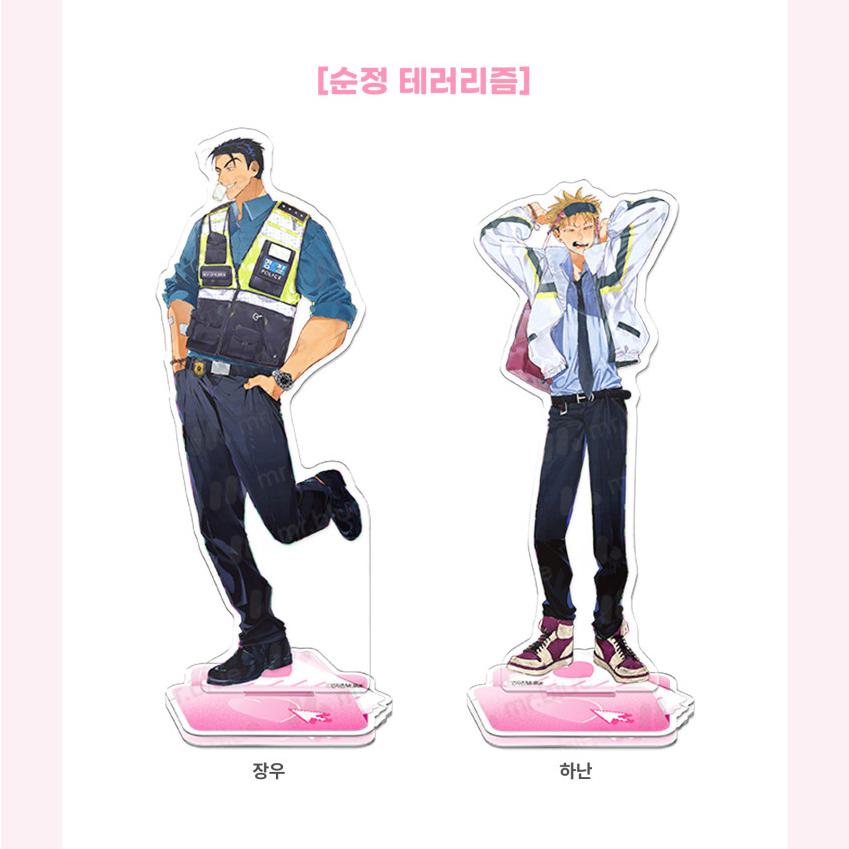 受注生産】韓国 コミック グッズ『ミブルカンパニー 全身アクリル