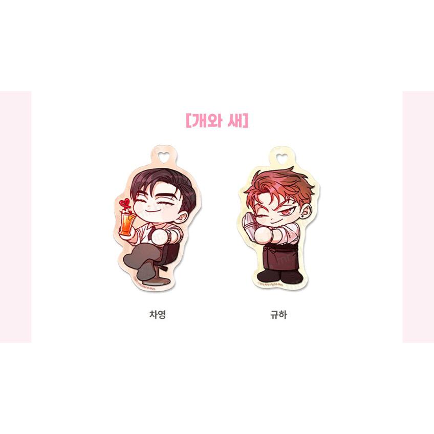 受注生産】韓国 コミック グッズ『ミブルカンパニー カラー SD