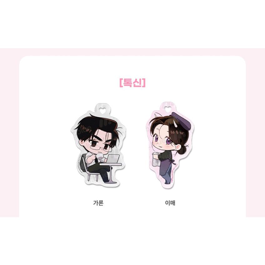 受注生産】韓国 コミック グッズ『ミブルカンパニー カラー SD