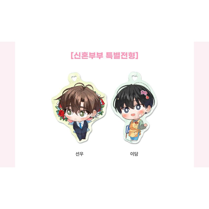 受注生産】韓国 コミック グッズ『ミブルカンパニー カラー SD