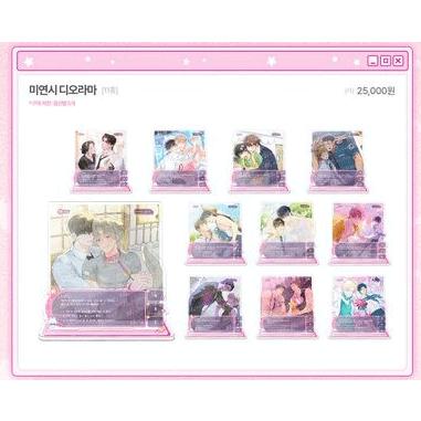 受注生産】韓国 コミック グッズ『ミブルカンパニー 恋愛