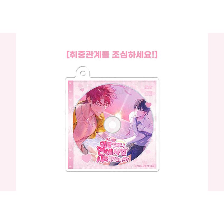 受注生産】韓国 コミック グッズ『ミブルカンパニー アクリルCD